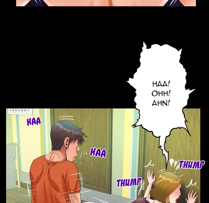The Unforeseen Guest Chapter 50 image 66