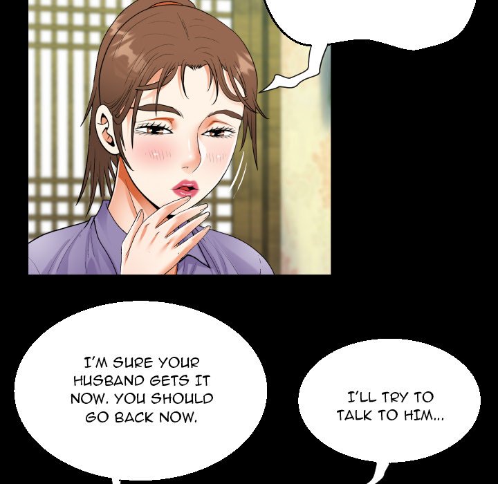 The Unforeseen Guest Chapter 53 image 22