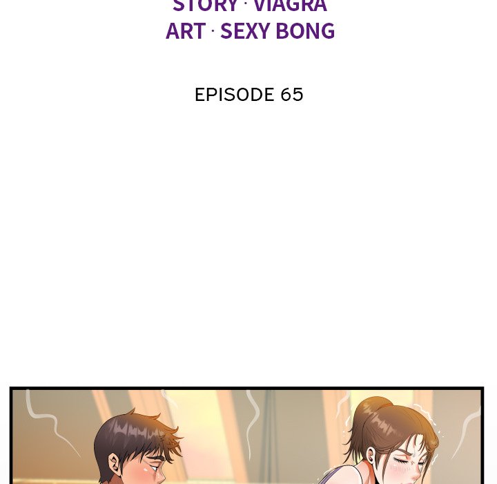 The Unforeseen Guest Chapter 65 image 12