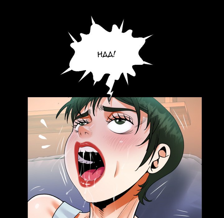 The Unforeseen Guest Chapter 69 image 59