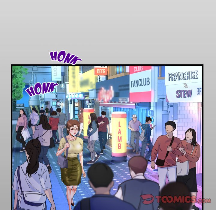 The Unforeseen Guest Chapter 77 image 13
