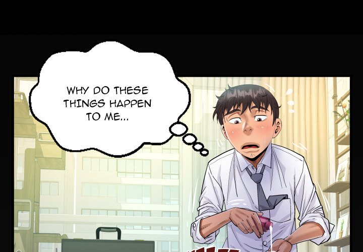The Unforeseen Guest Chapter 79 image 0