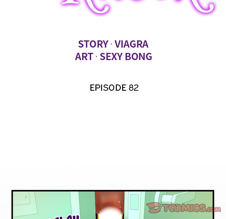 The Unforeseen Guest Chapter 82 image 11