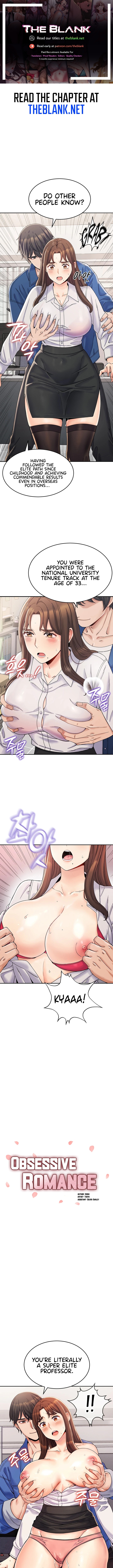 Obsessive Romance Chapter 2 image 0