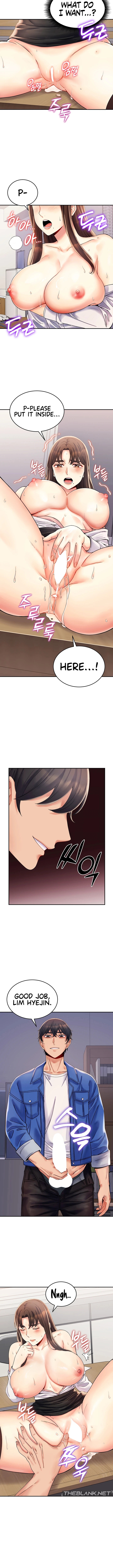 Obsessive Romance Chapter 2 image 10
