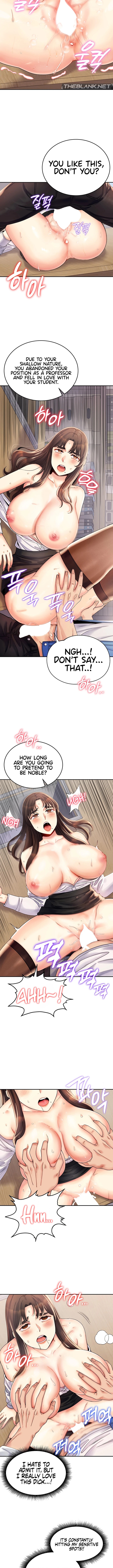 Obsessive Romance Chapter 2 image 12