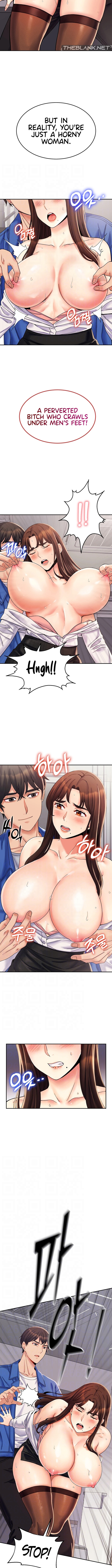 Obsessive Romance Chapter 2 image 1