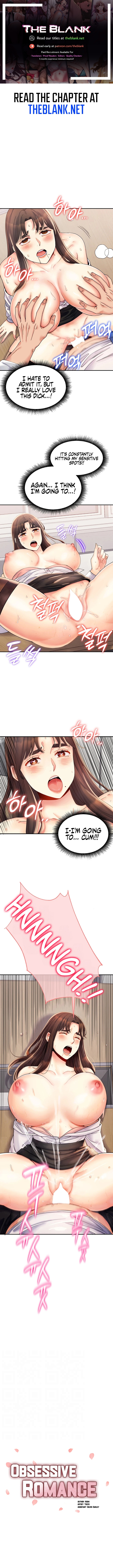 Obsessive Romance Chapter 3 image 0
