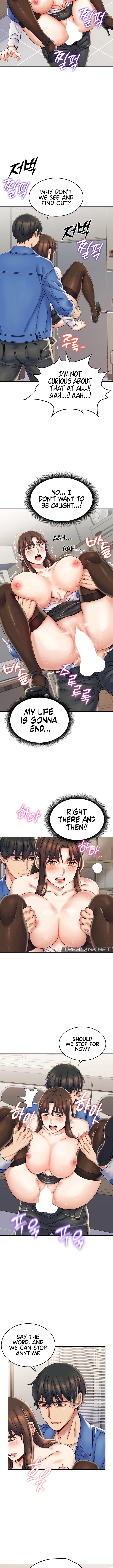 Obsessive Romance Chapter 3 image 7