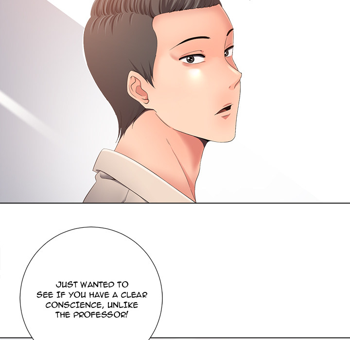 Thirty-two VS Twenty Chapter 1 image 136