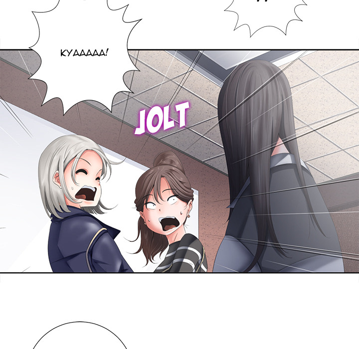 Thirty-two VS Twenty Chapter 1 image 18