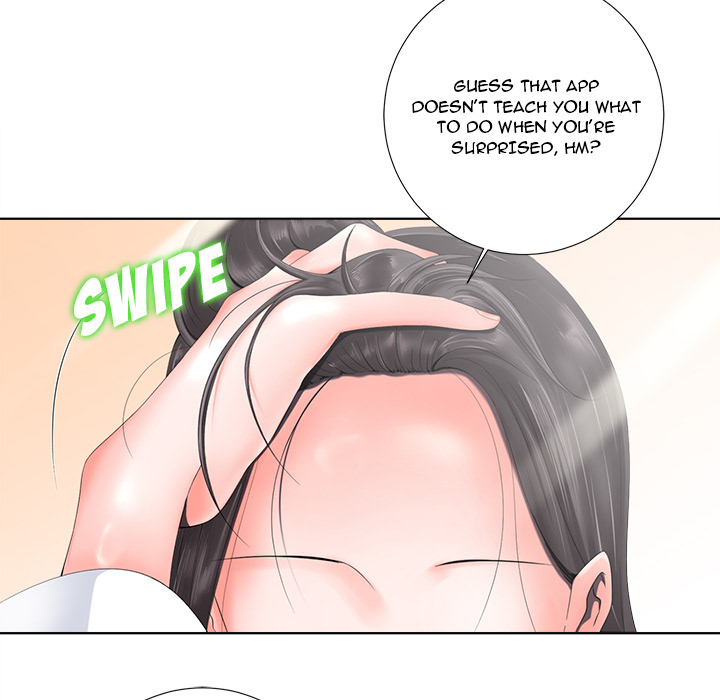 Thirty-two VS Twenty Chapter 1 image 20