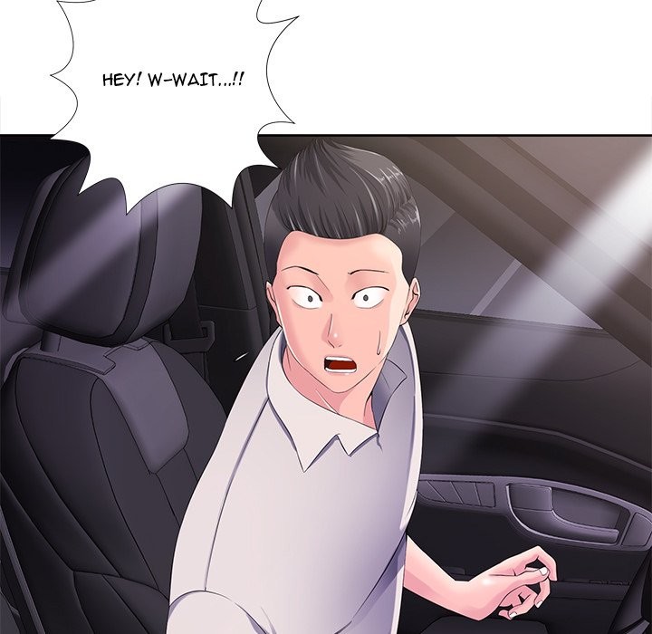 Thirty-two VS Twenty Chapter 10 image 18