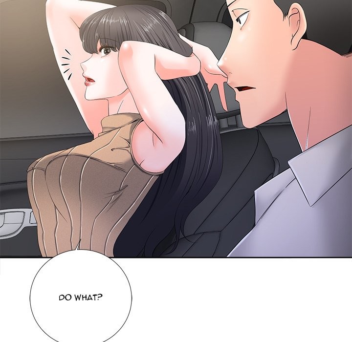 Thirty-two VS Twenty Chapter 10 image 6