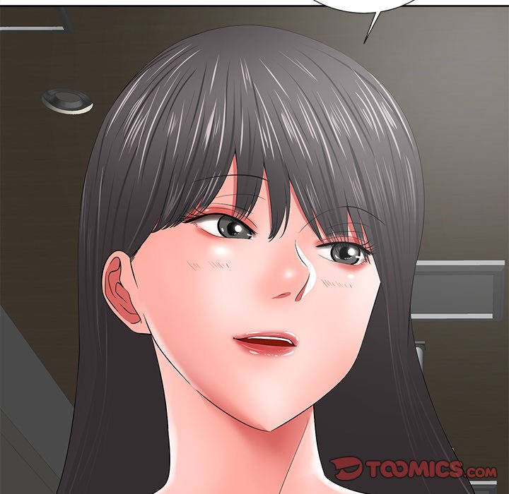Thirty-two VS Twenty Chapter 12 image 26