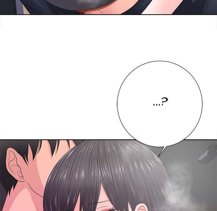 Thirty-two VS Twenty Chapter 12 image 7
