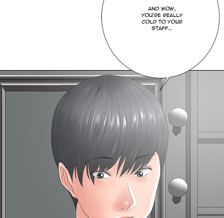 Thirty-two VS Twenty Chapter 14 image 18