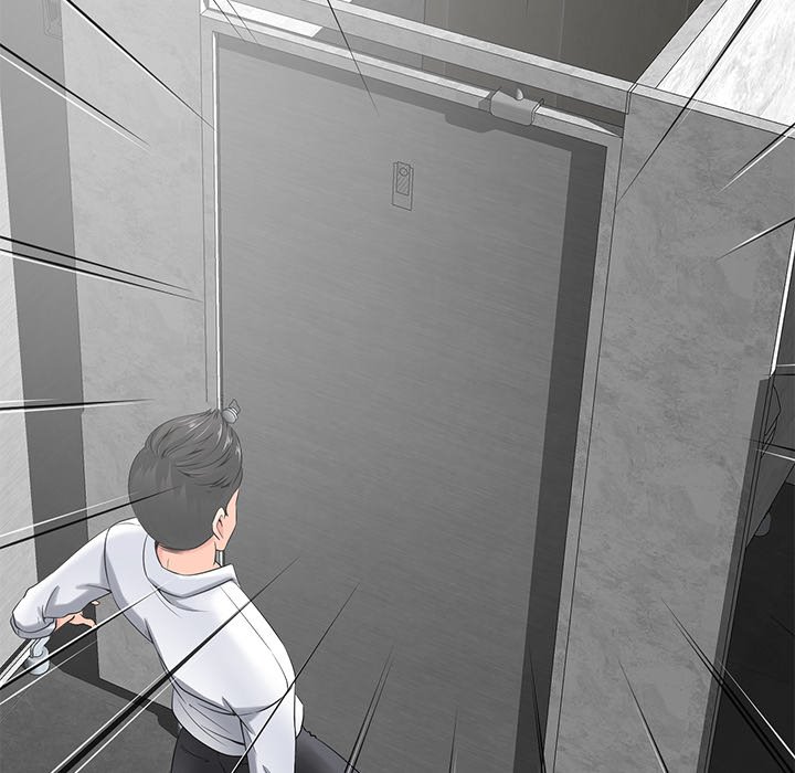 Thirty-two VS Twenty Chapter 15 image 21