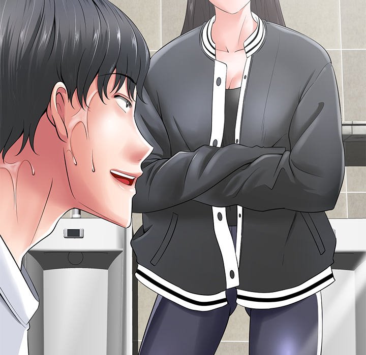 Thirty-two VS Twenty Chapter 15 image 35