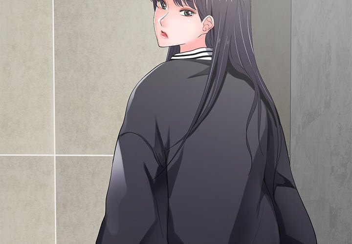 Thirty-two VS Twenty Chapter 15 image 3