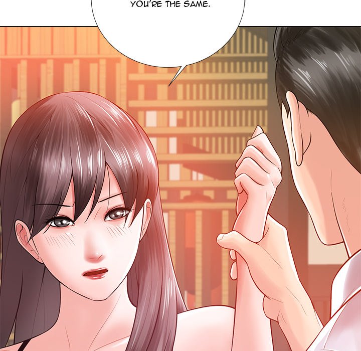 Thirty-two VS Twenty Chapter 16 image 70