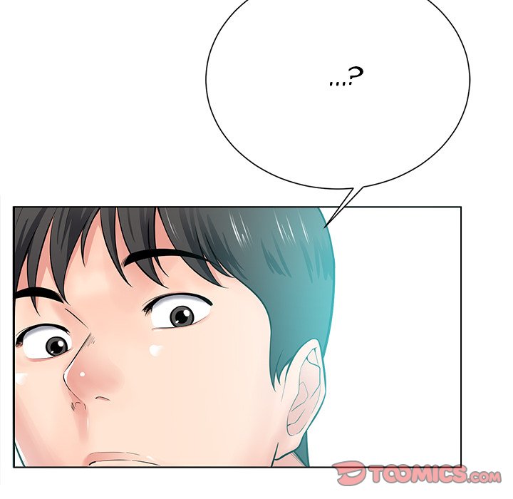 Thirty-two VS Twenty Chapter 17 image 116