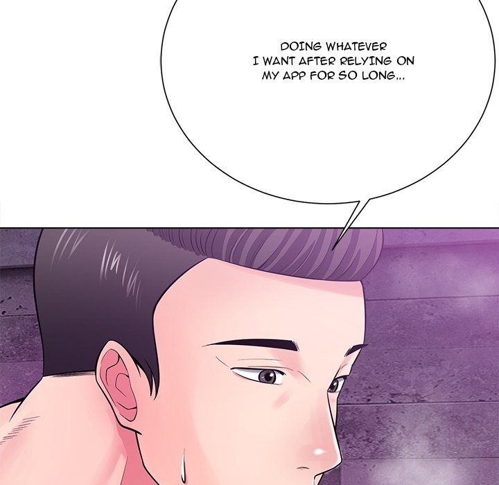 Thirty-two VS Twenty Chapter 17 image 30