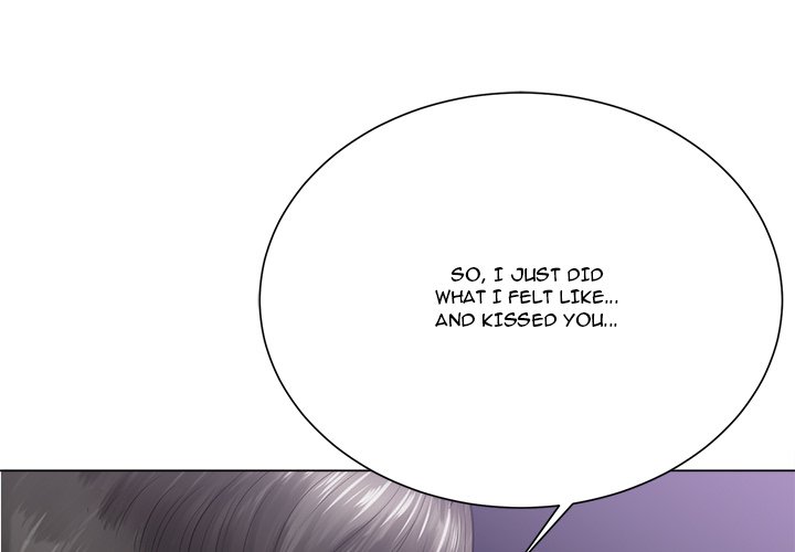Thirty-two VS Twenty Chapter 17 image 3