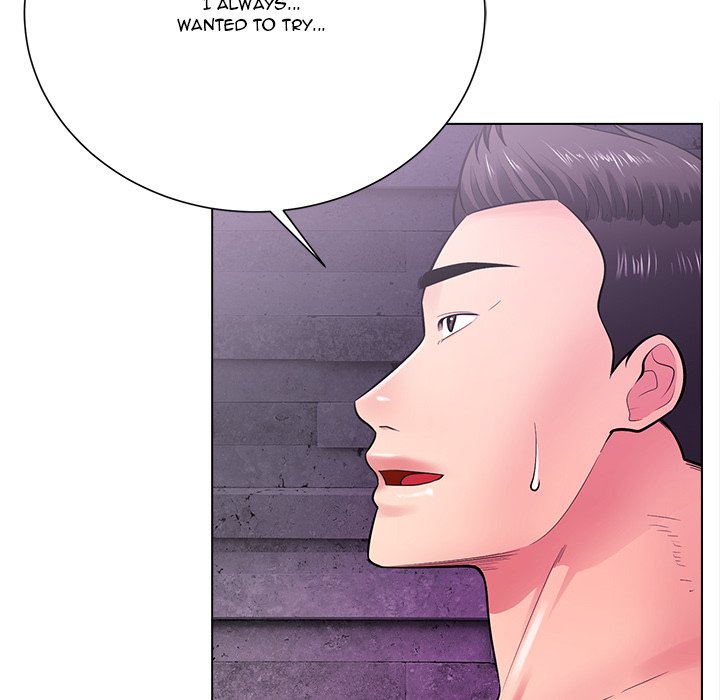 Thirty-two VS Twenty Chapter 17 image 46