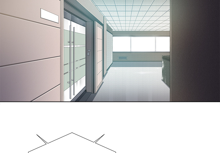 Thirty-two VS Twenty Chapter 2 image 1