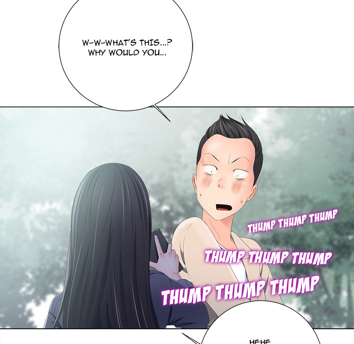 Thirty-two VS Twenty Chapter 2 image 72