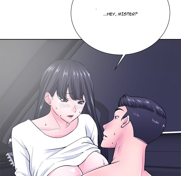 Thirty-two VS Twenty Chapter 22 image 48