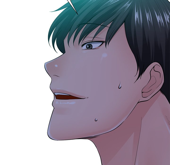 Thirty-two VS Twenty Chapter 23 image 4