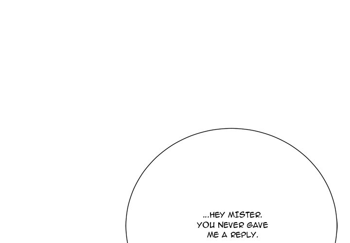 Thirty-two VS Twenty Chapter 24 image 3