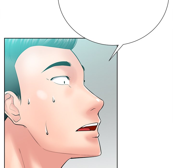 Thirty-two VS Twenty Chapter 24 image 72