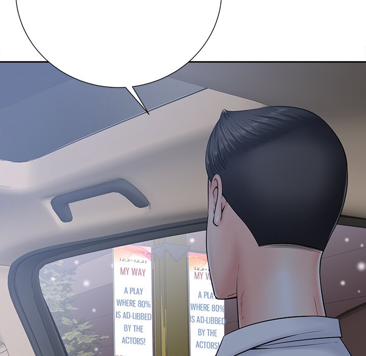 Thirty-two VS Twenty Chapter 26 END image 108