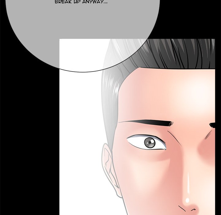 Thirty-two VS Twenty Chapter 26 END image 17