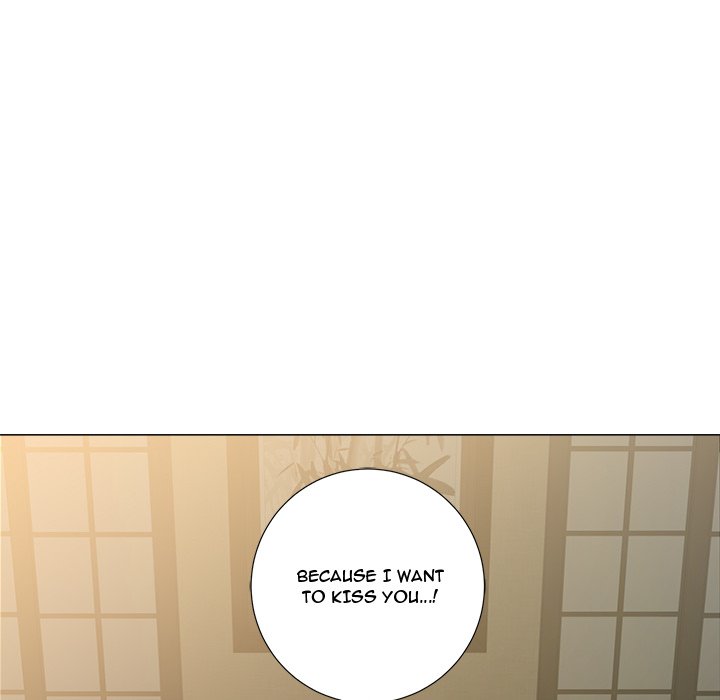 Thirty-two VS Twenty Chapter 3 image 81