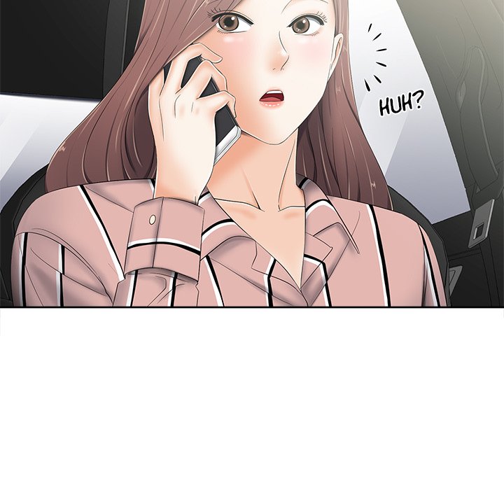 Thirty-two VS Twenty Chapter 5 image 131
