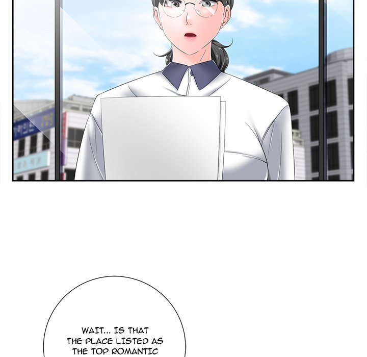 Thirty-two VS Twenty Chapter 6 image 16