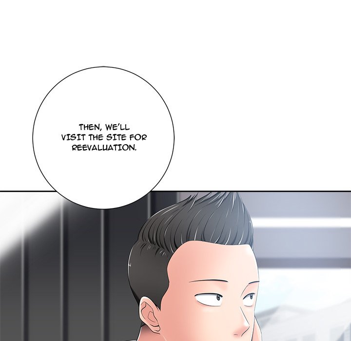 Thirty-two VS Twenty Chapter 6 image 30