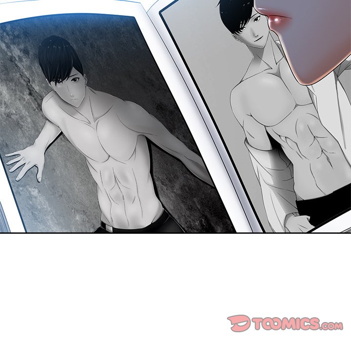 Thirty-two VS Twenty Chapter 6 image 53