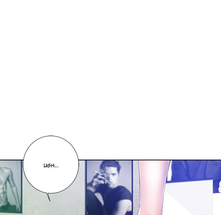 Thirty-two VS Twenty Chapter 7 image 25