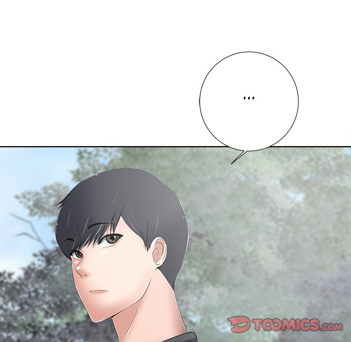 Thirty-two VS Twenty Chapter 7 image 50