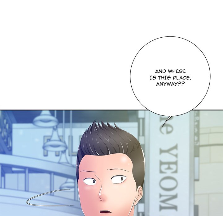 Thirty-two VS Twenty Chapter 8 image 124