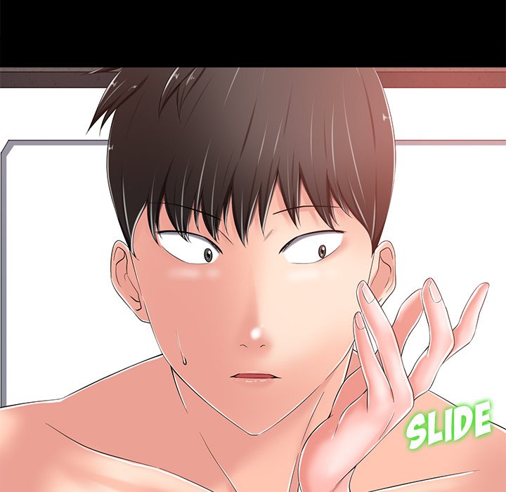 Thirty-two VS Twenty Chapter 8 image 12