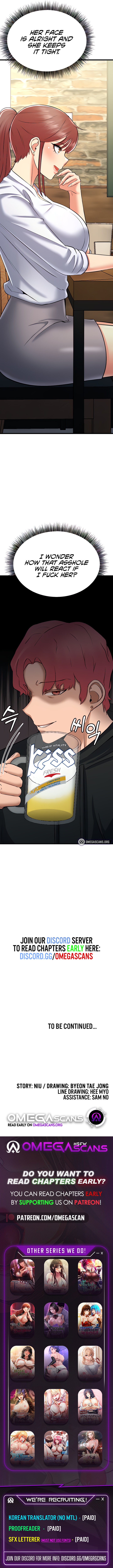 Sextertainment Chapter 19 image 15