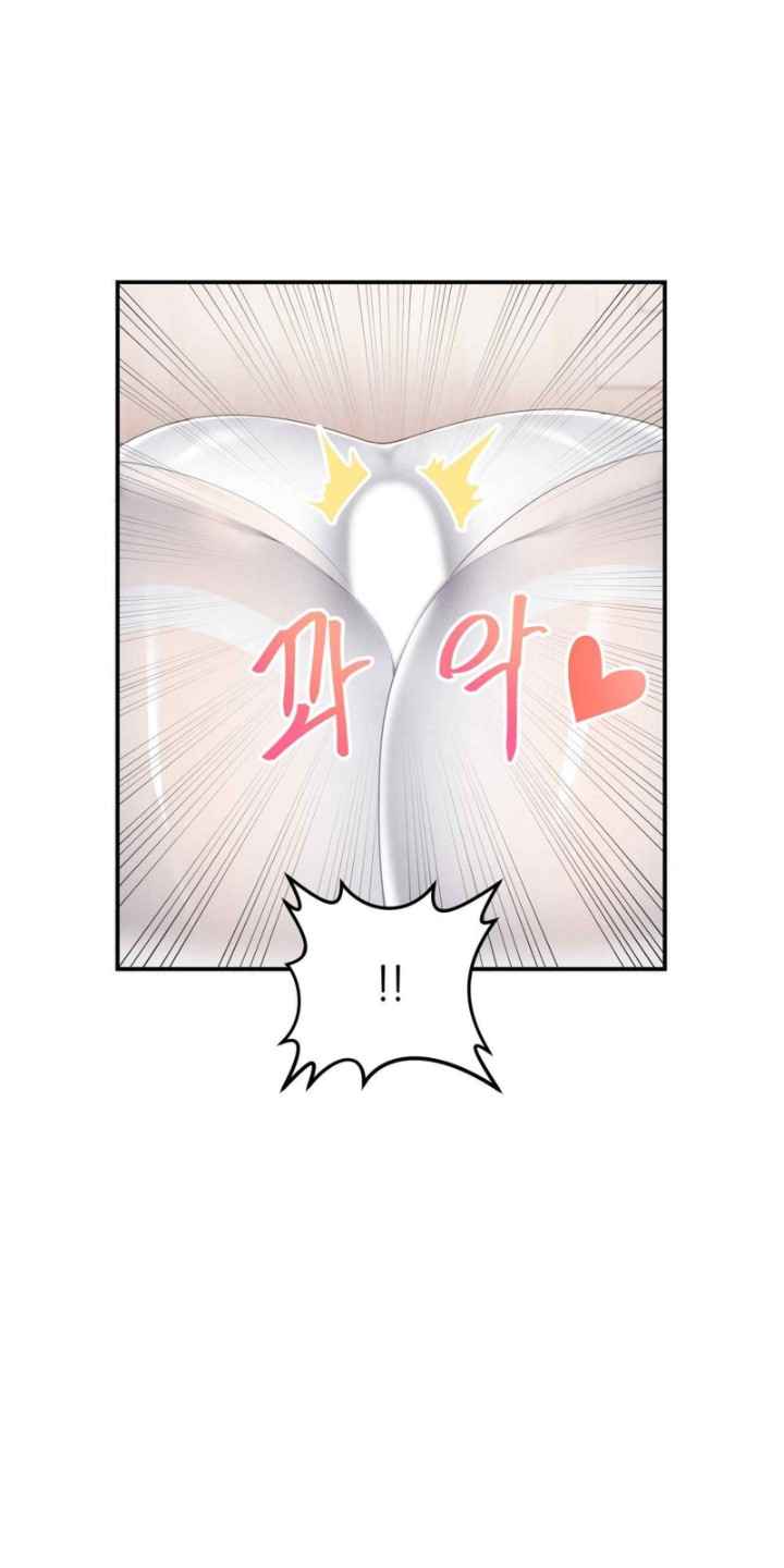 More Than Each Other Raw Chapter 12 image 12