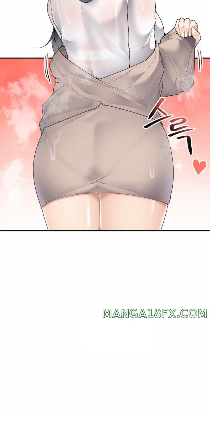 More Than Each Other Raw Chapter 15 image 12