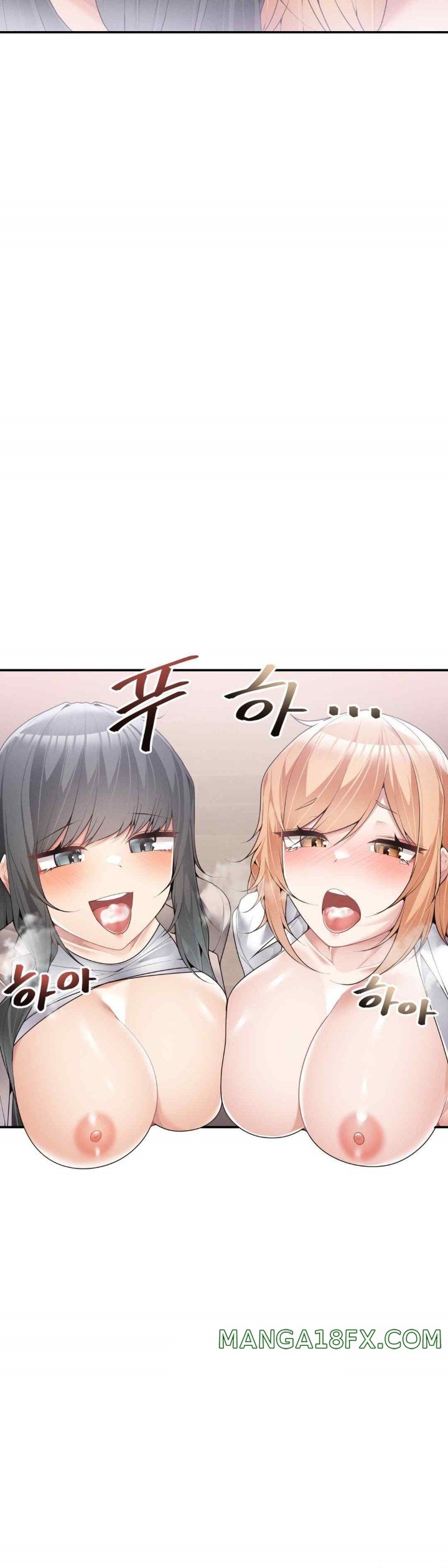 More Than Each Other Raw Chapter 15 image 24